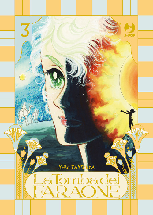 La tomba del faraone