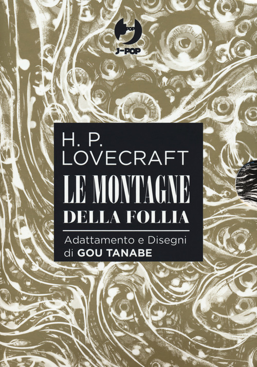 Le montagne della follia da H. P. Lovecraft. Collection box