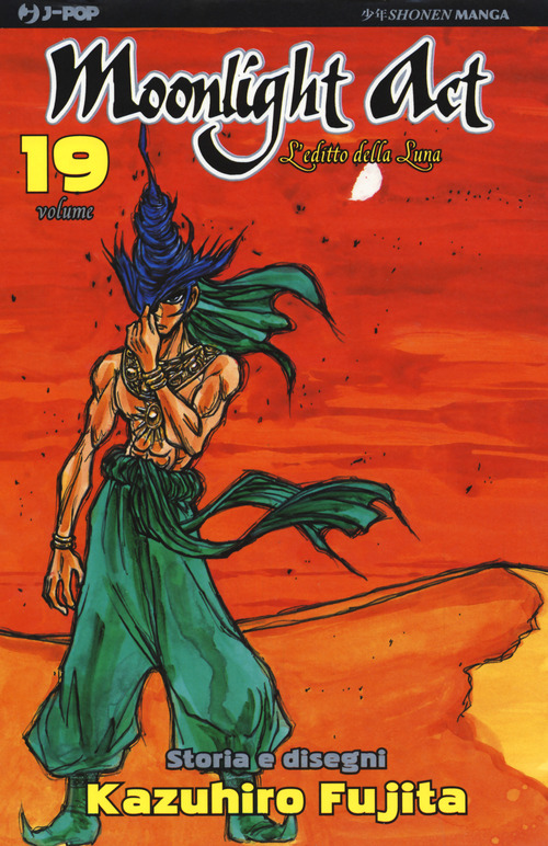 Photo gallery principale