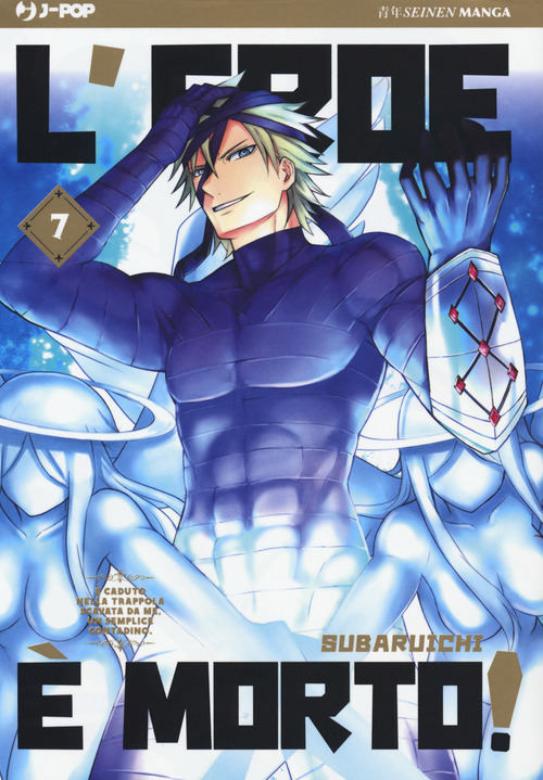 Photo gallery principale