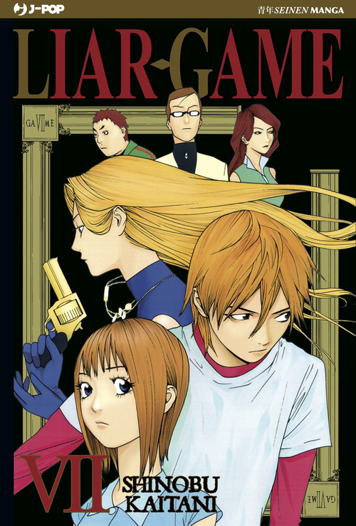 Liar Game