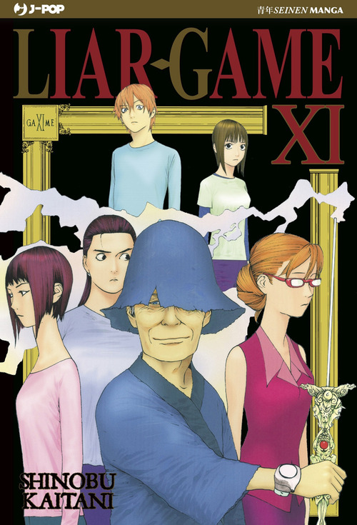 Liar Game