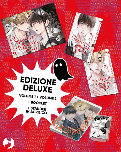 Lo spettro di Kurose Kun. Box. Ediz. deluxe