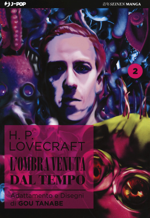 L'ombra venuta dal tempo da H. P. Lovecraft