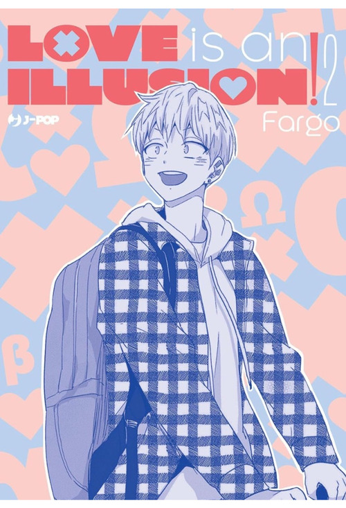 Love is an illusion!