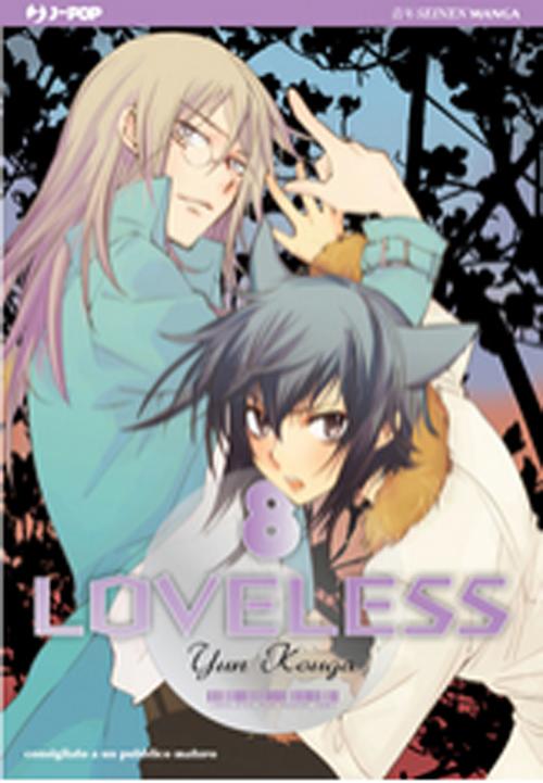 Loveless