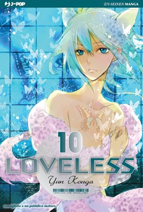 Loveless
