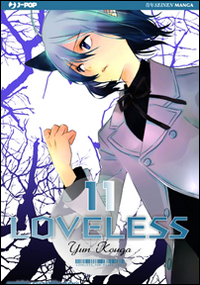Loveless