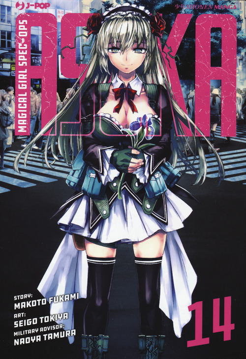 Magical girl spec-ops Asuka