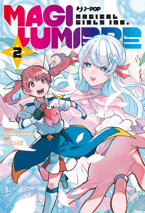 Photo gallery principale