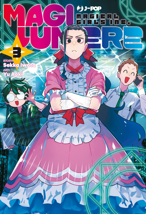 Photo gallery principale