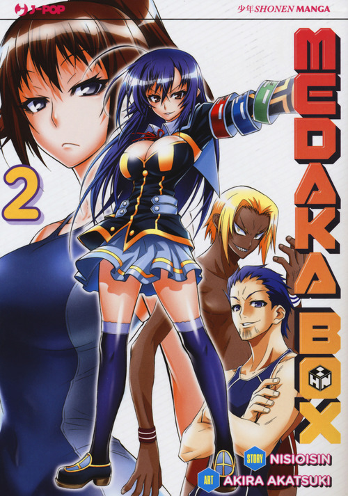 Medaka box