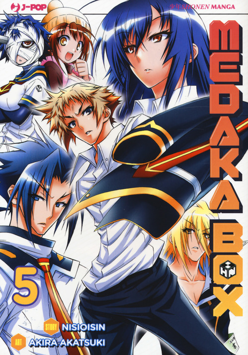 Medaka box