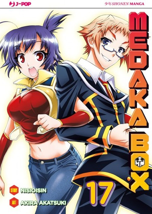 Medaka box