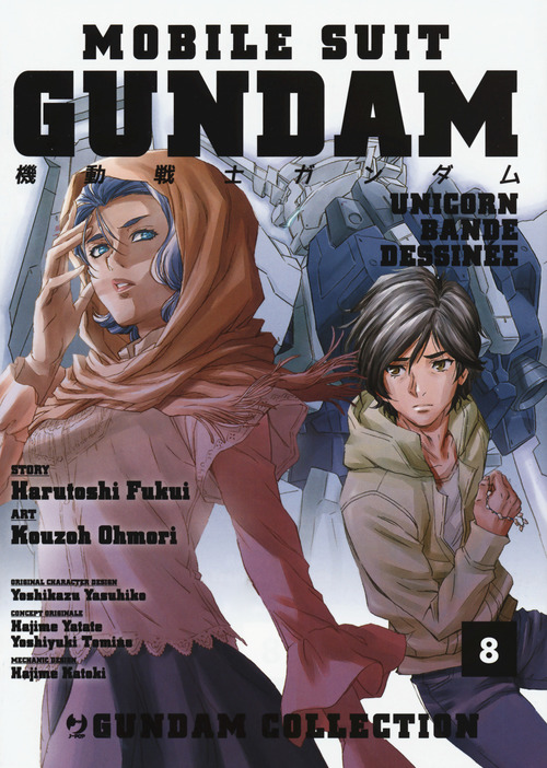 Mobile Suit Gundam Unicorn. Bande Dessin&eacute;e