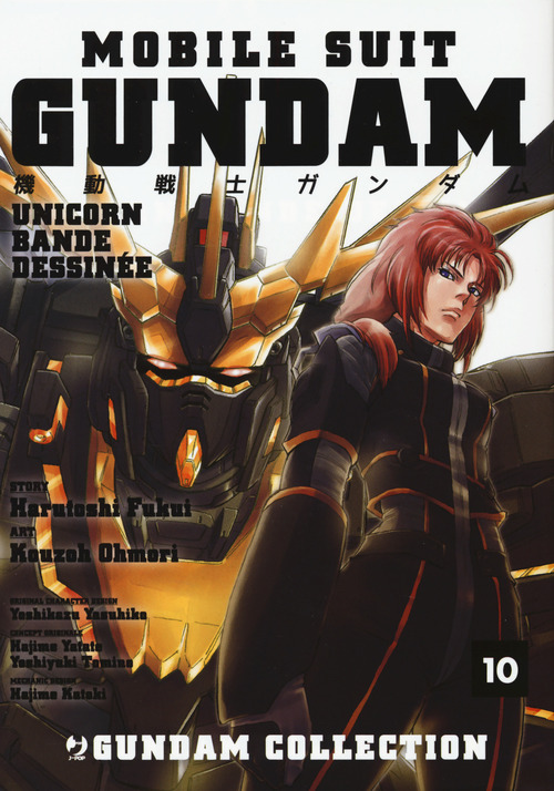 Mobile Suit Gundam Unicorn. Bande Dessin&eacute;e