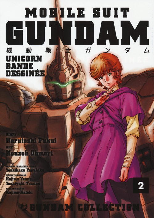Mobile Suit Gundam Unicorn. Bande Dessin&eacute;e