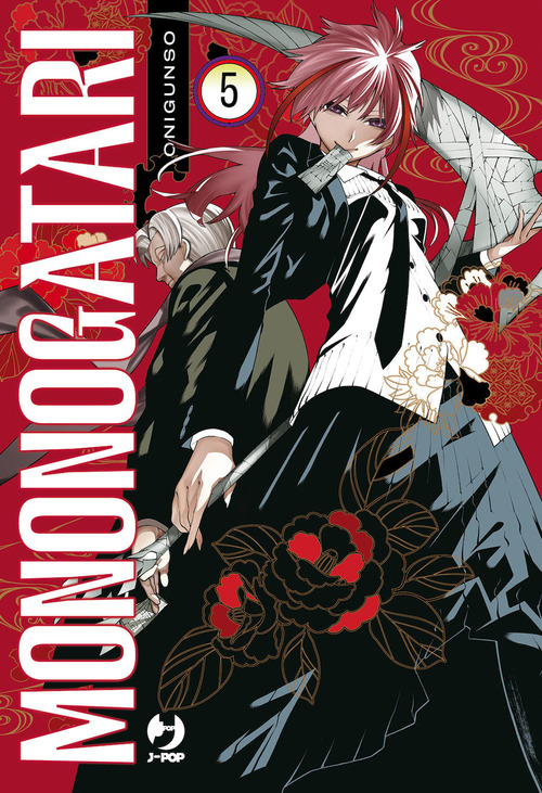 Photo gallery principale