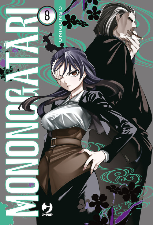 Photo gallery principale