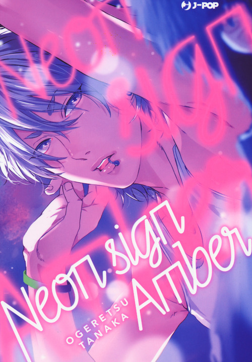 Neon sign amber