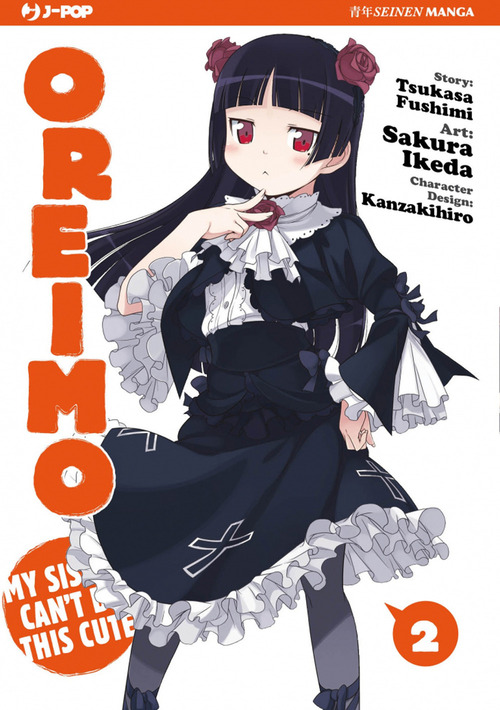 Oreimo. My sister can't be this cute