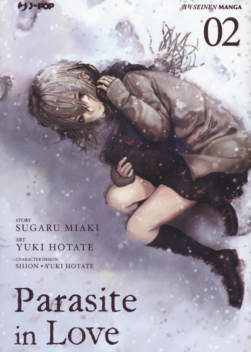 Parasite in love