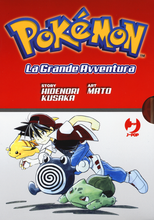 Pok&eacute;mon. La grande avventura