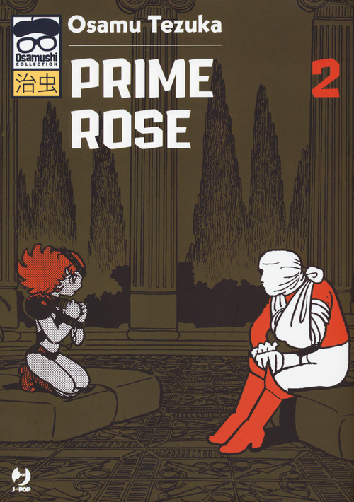 Prime Rose
