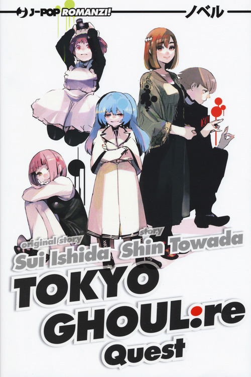 Quest. Tokyo Ghoul