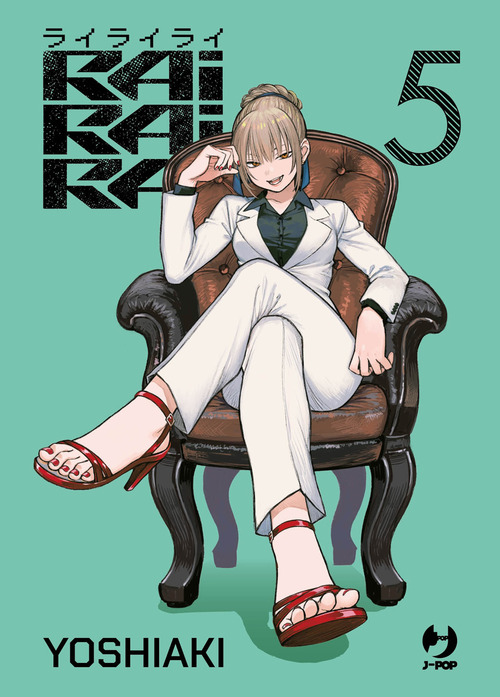 Rairairai