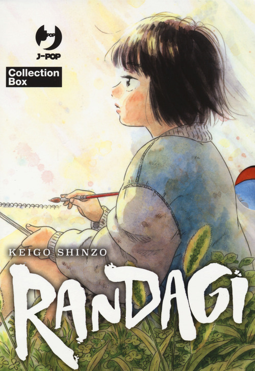 Randagi. Nora to zassou. Collection box
