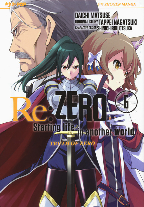 Re: zero. Starting life in another world. Truth of zero