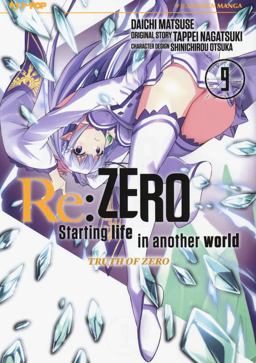Re: zero. Starting life in another world. Truth of zero