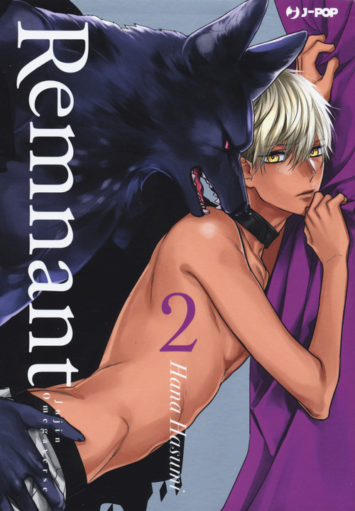 Remnant. Jujin omegaverse