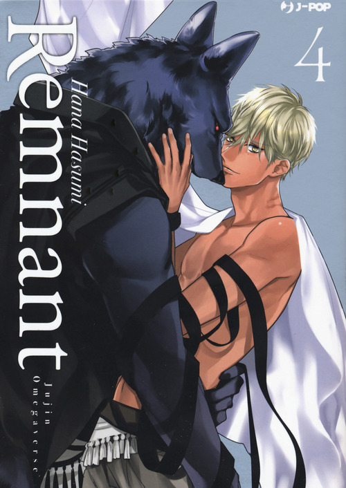 Remnant. Jujin omegaverse