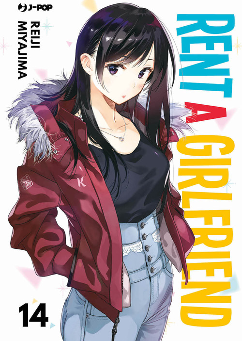 Rent-a-girlfriend