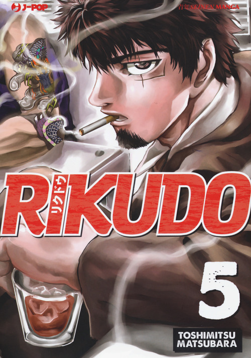 Rikudo
