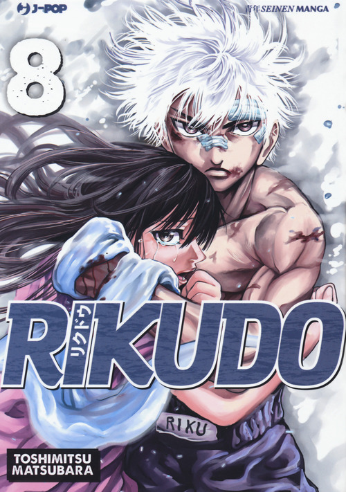 Rikudo