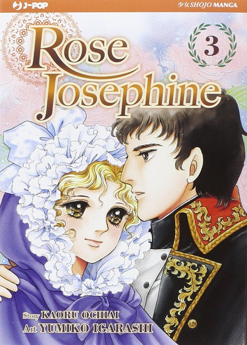 Rose Josephine