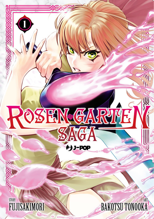 Rosen garten saga