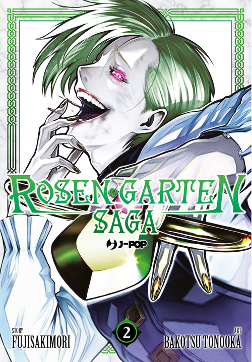 Rosen garten saga