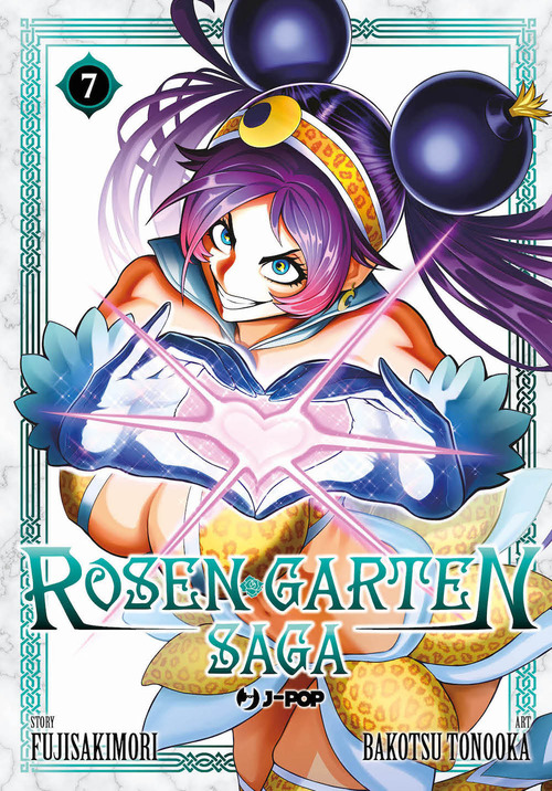 Rosen garten saga