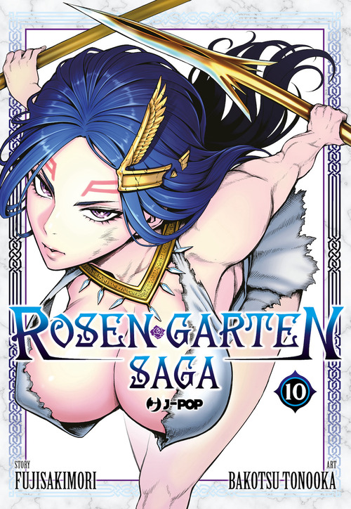 Rosen garten saga