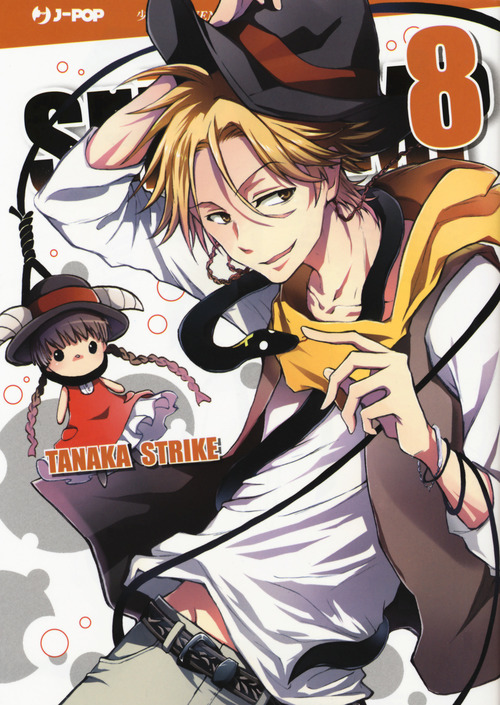 Servamp