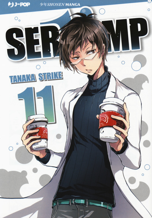 Servamp