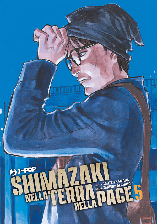 Shimazaki nella terra della pace