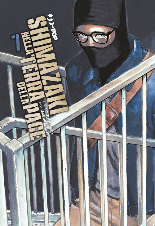 Shimazaki nella terra della pace