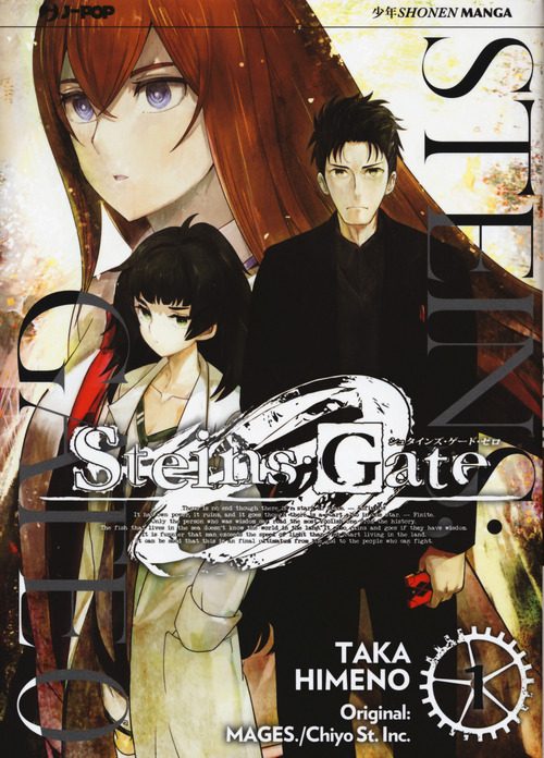 Steins; gate zero