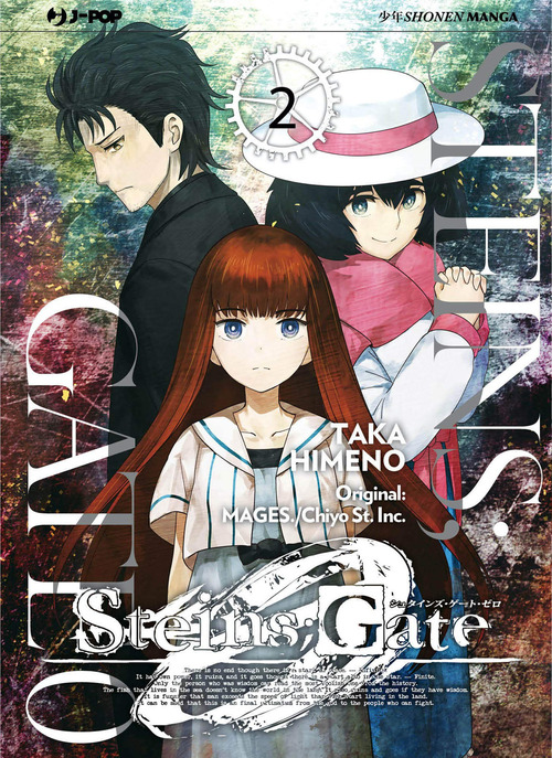 Steins; gate zero