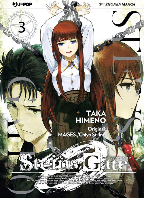 Steins; gate zero